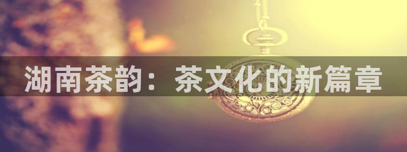 鸿运通平台可靠吗