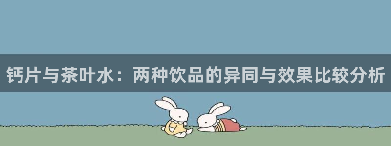 鸿运手机团购平台