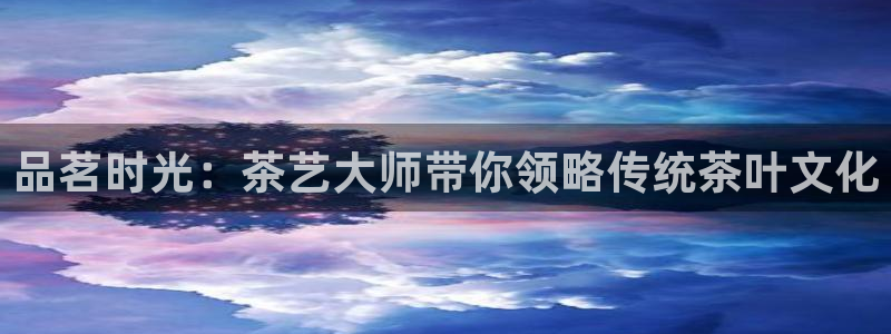 鸿运当头借贷平台