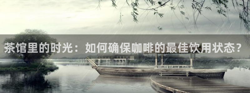 鸿运国际平台代理