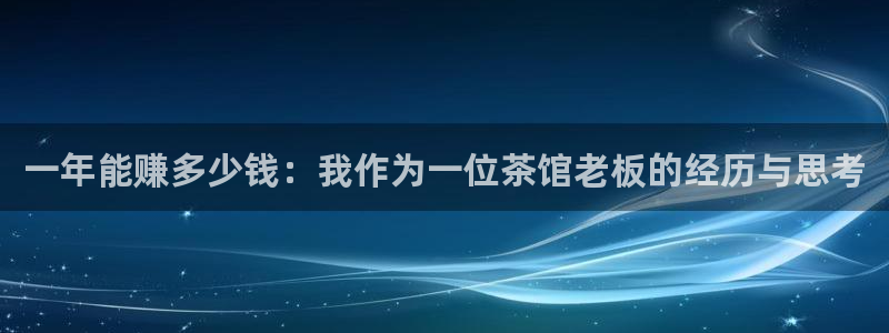鸿运赌城线上平台