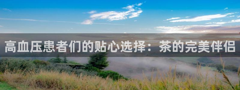 鸿运满堂团购平台
