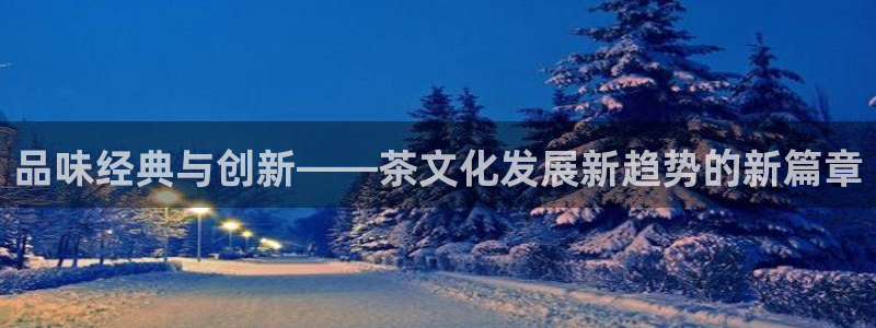 鸿运手机麻将平台