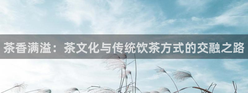 鸿运平台娱乐