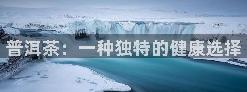 鸿运13水平台