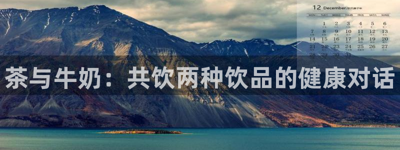 鸿运讲堂平台