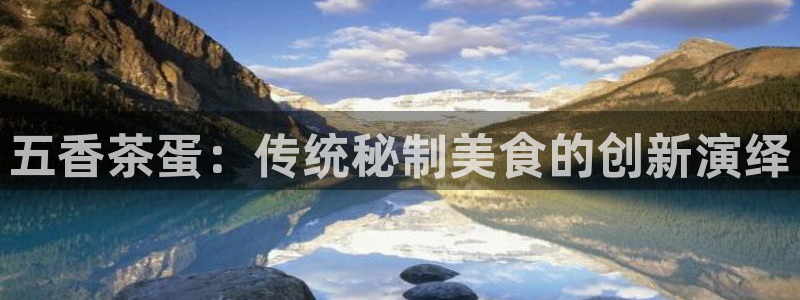 鸿运平台审核需要多久