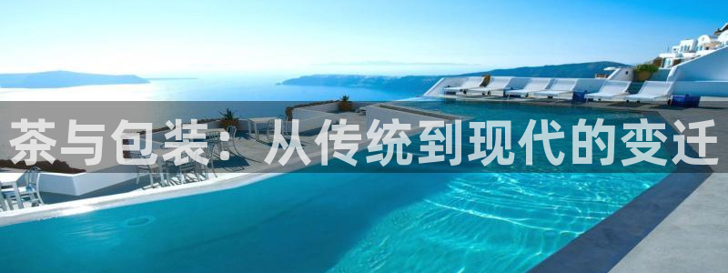 鸿运农场直播平台