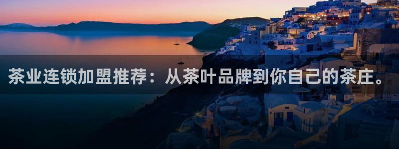 鸿运专业购彩平台