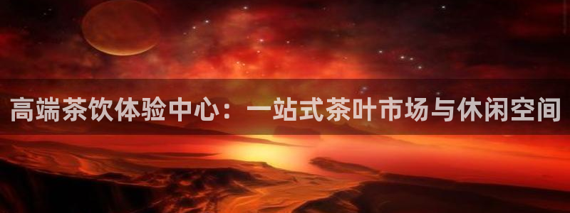 鸿运直播平台下载