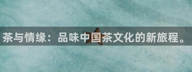 大发鸿运平台