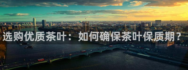 鸿运平台怎么赚钱