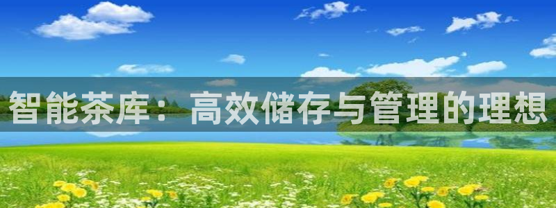 鸿运住宿团购平台