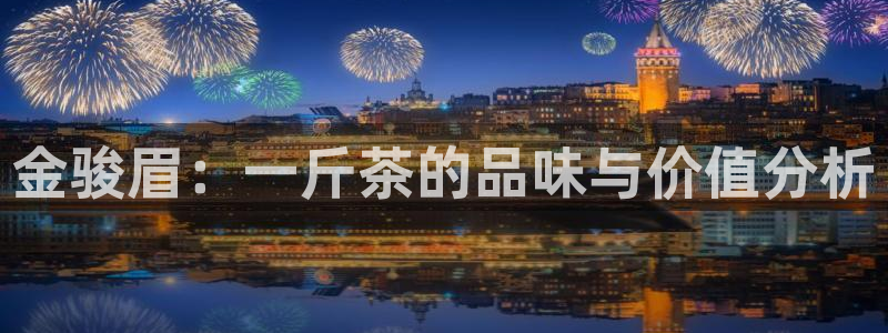 鸿运网平台用户