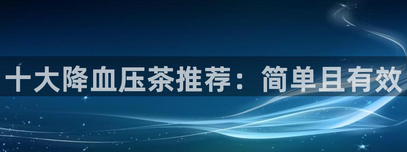 鸿运官网平台