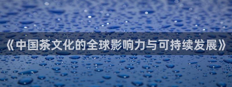 鸿运游戏直播游戏平台