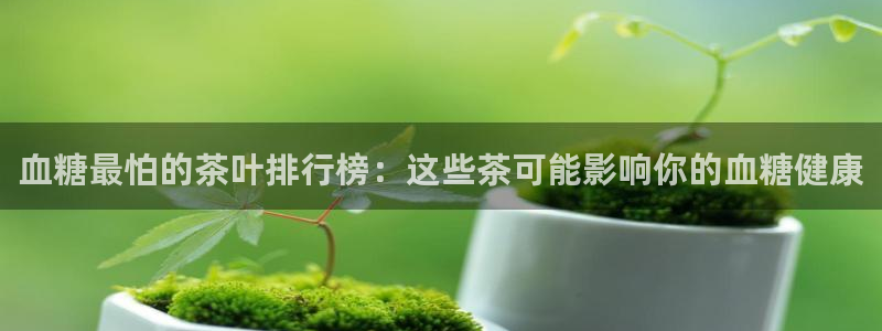 鸿运九九平台