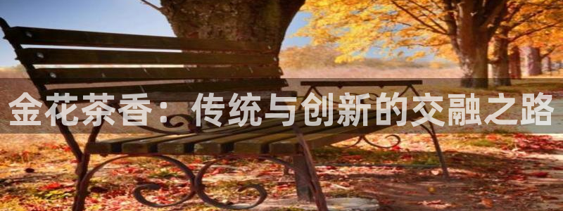 鸿运app平台