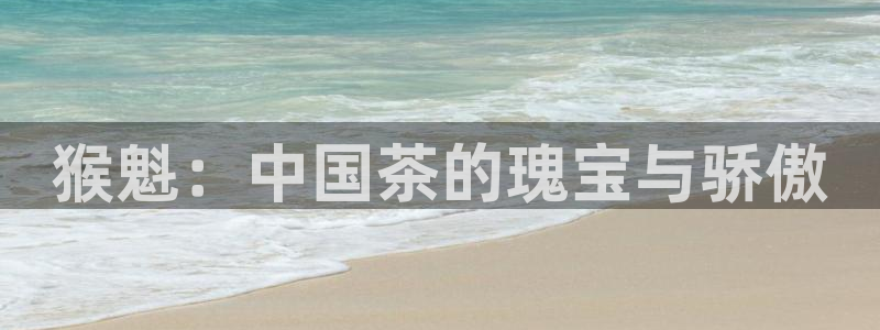 ZJ鸿运平台