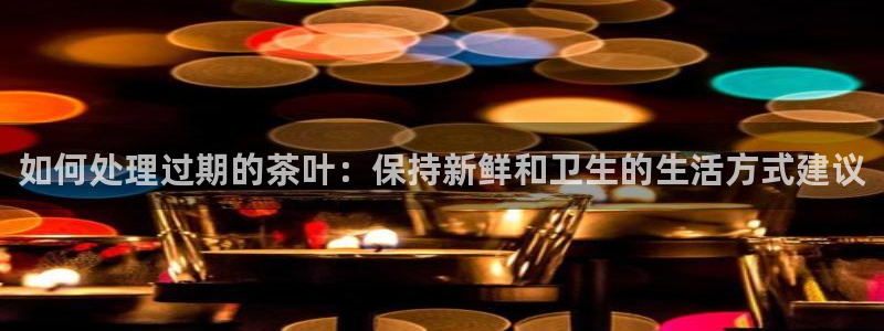 鸿运锦囊是什么平台