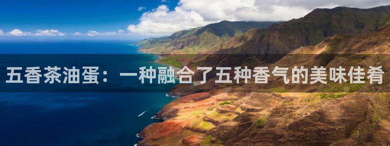 鸿运物业信誉平台