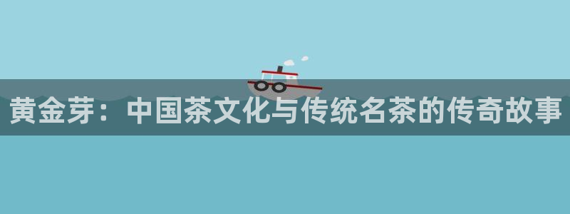 鸿运平台垫付任务