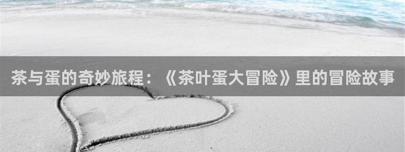 鸿运赌钱平台