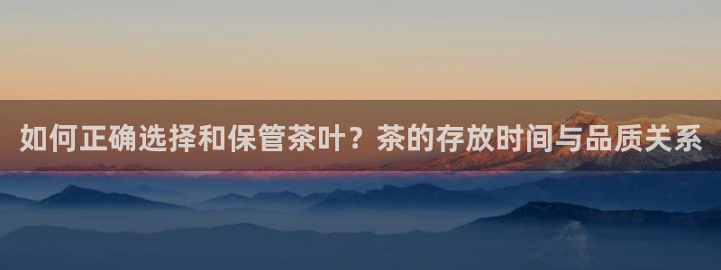 鸿运授权平台