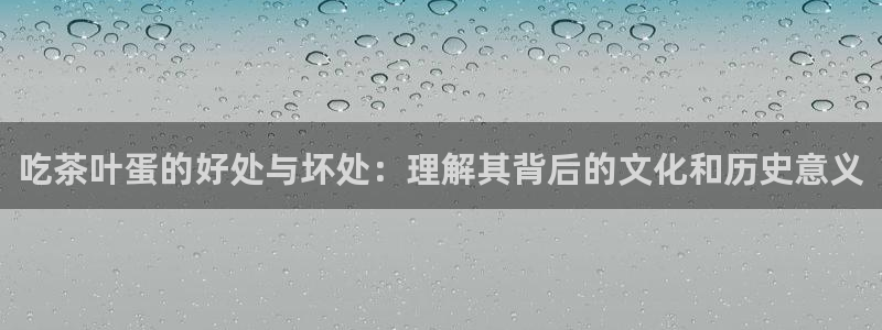 鸿运国际黑平台