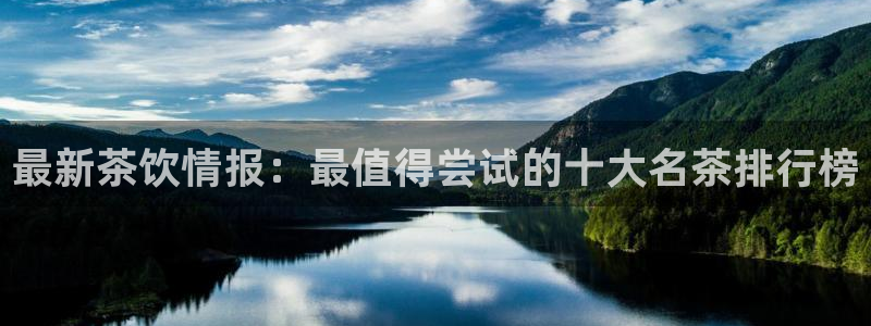 大发鸿运平台