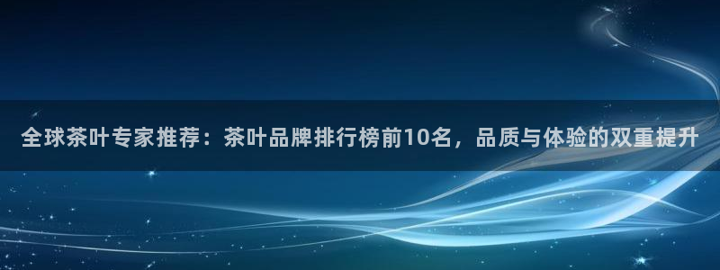 鸿运购彩平台lottery