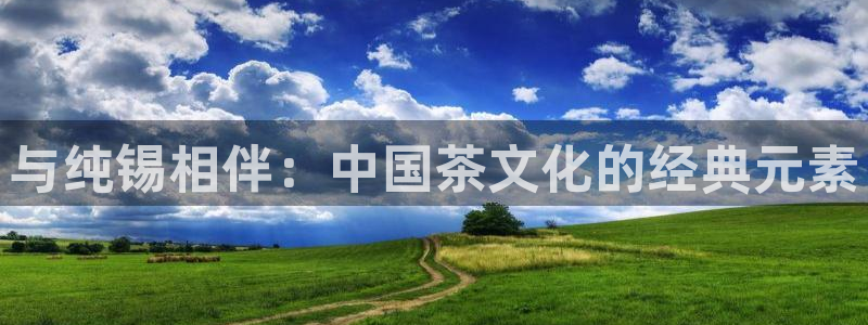 鸿运当头平台好吗
