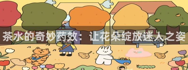 鸿运合拍字画拍卖平台