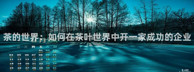 鸿运借款平台可靠吗