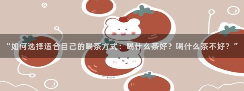 鸿运当头平台