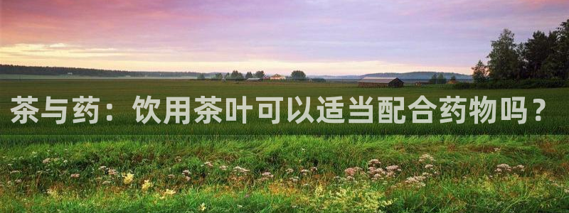 鸿运布艺团购平台