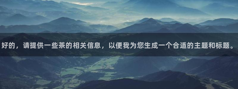 鸿运彩票平台的网址