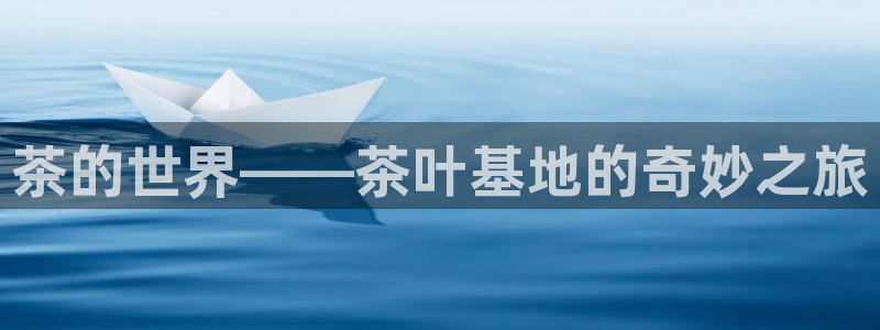 辣椒鸿运权威彩票平台