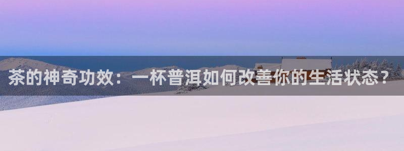 鸿运游戏平台