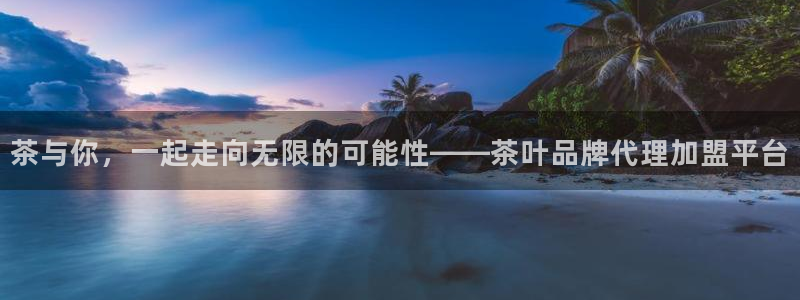 鸿运棋牌直播平台