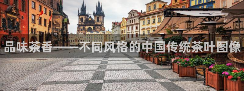 鸿运直播平台游戏