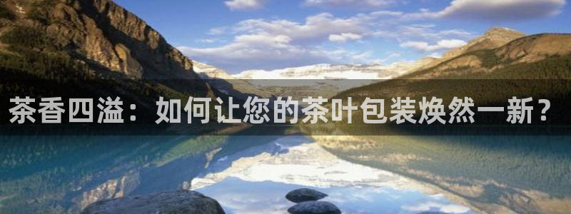 鸿运卡平台