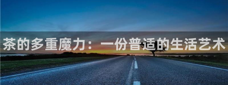 鸿运当头直播平台