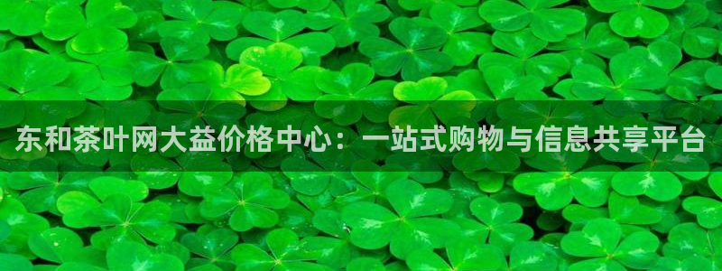 鸿运棋牌app平台