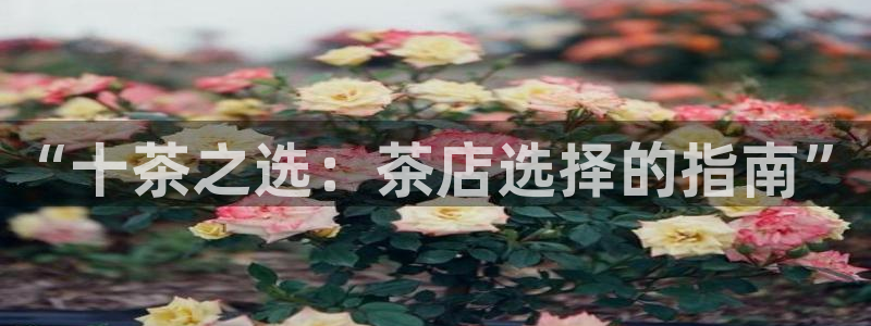 鸿运平台兼职招聘
