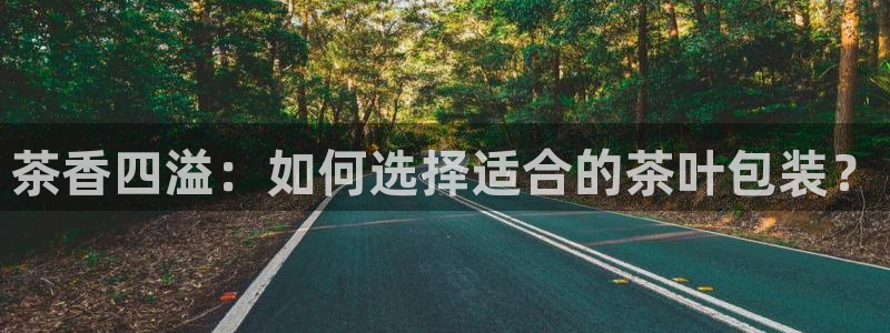 被鸿运平台骗