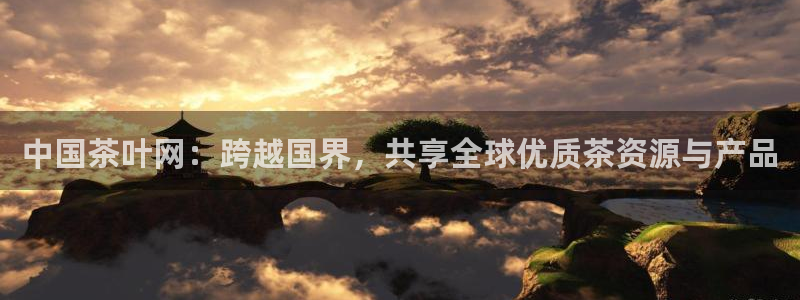 鸿运网络麻将平台