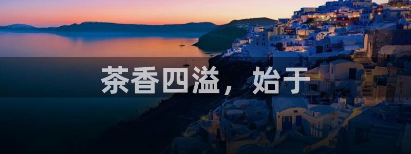 鸿运登录平台首页