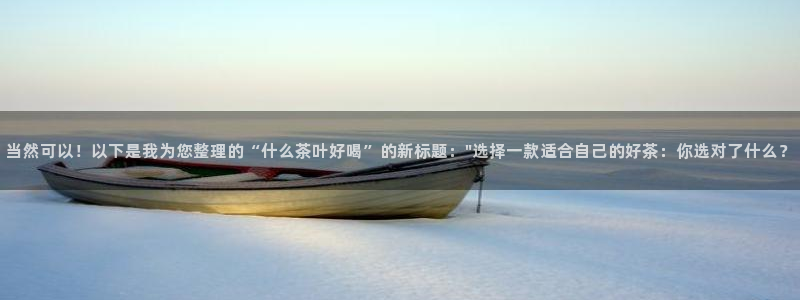 鸿运平台在线客服电话