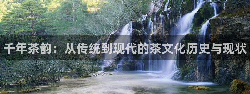 鸿运来平台正规吗
